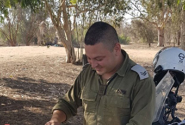 רס"ם זייד מזאריב הי"ד