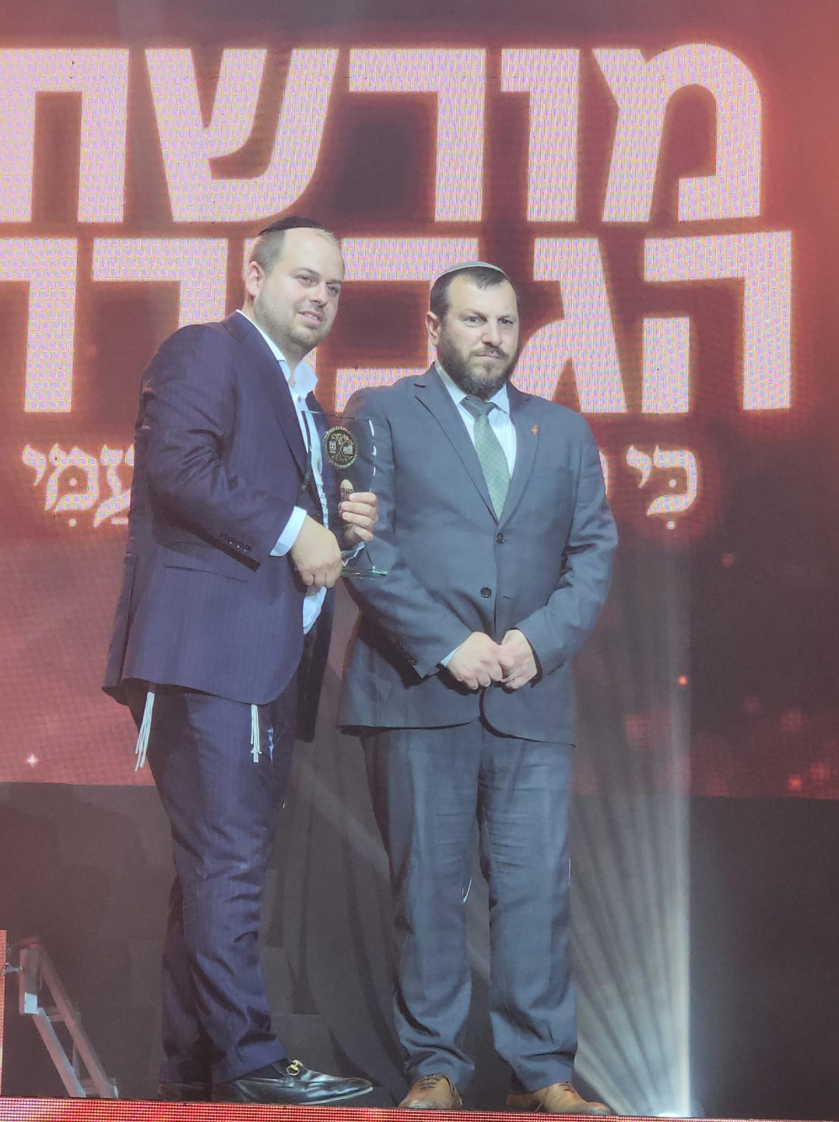 זופניק בכיכר • כל התמונות, הנייעס והחשיפות של השבוע