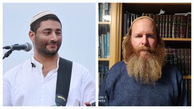 בועז אלברט ורון חניה בסינגל חדש: "אותיות של דמעות" 