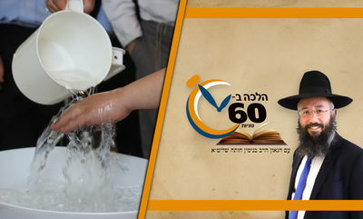 כל דיני ברכות השחר וברכת התורה בבוקר חג השבועות • צפו 