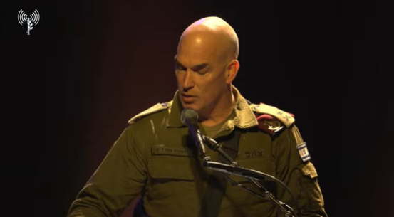 אורי גורדין