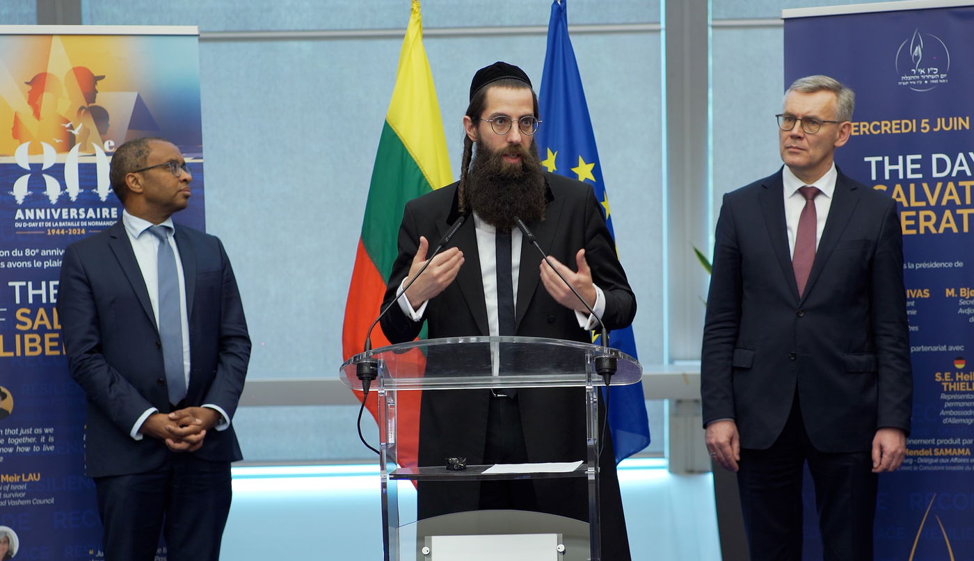 תיעוד ממועצת אירופה