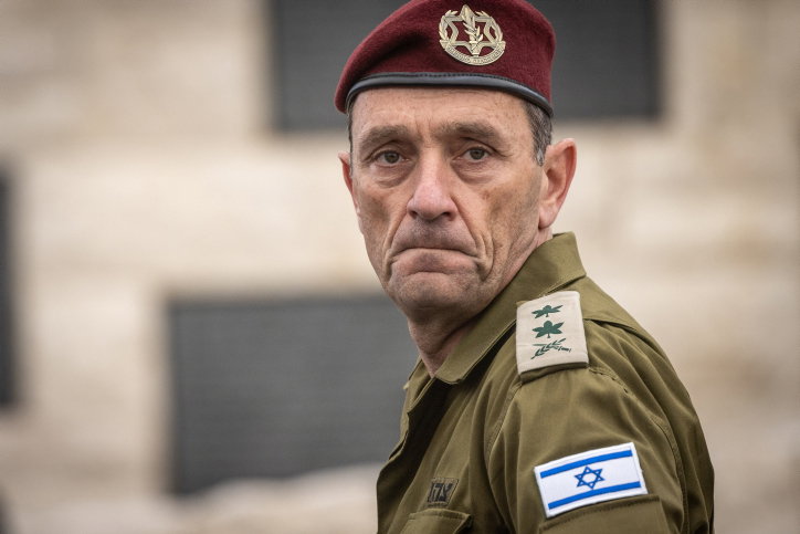 הרמטכ"ל בשיחות סגורות: אם תושג עסקה - אתפטר בתקופת ההפוגה