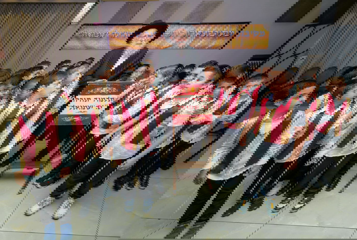 מסיבת סידור לילדי ת"ת 'נר שמואל' בחדרה