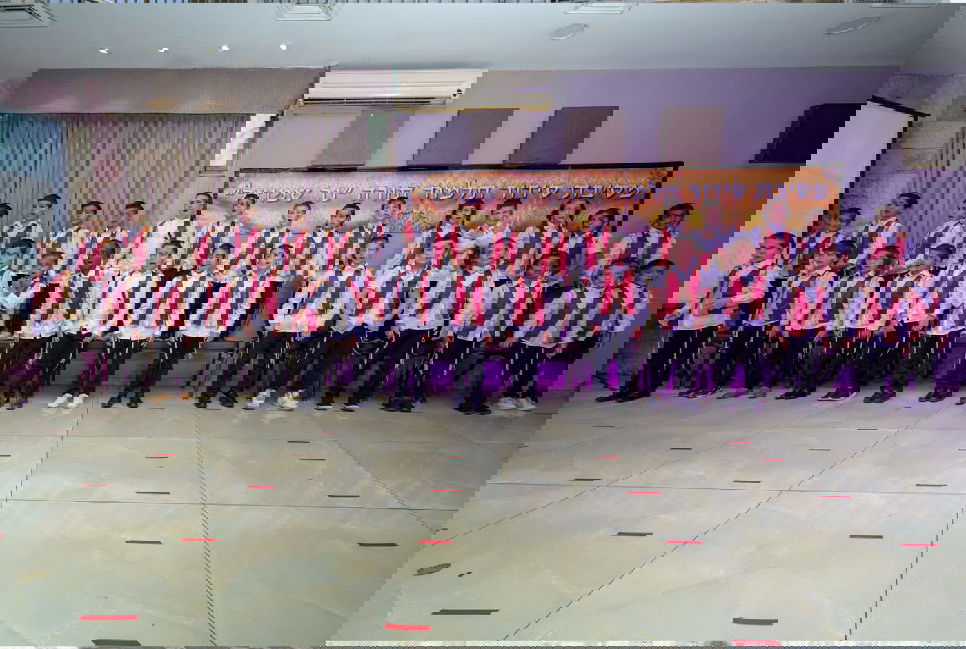 מסיבת סידור לילדי ת"ת 'נר שמואל' בחדרה