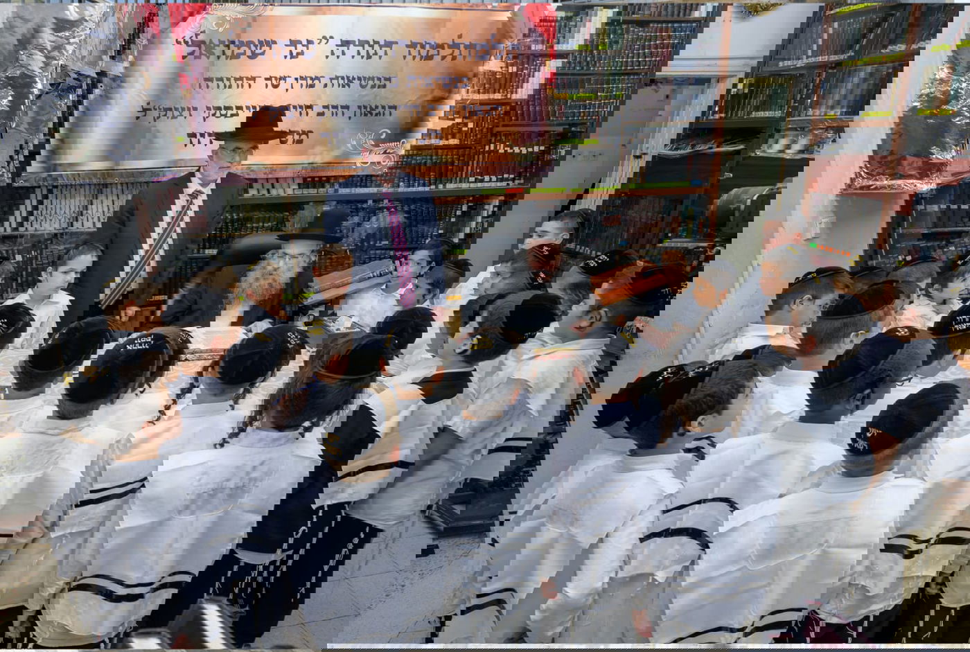 מסיבת סידור לילדי ת"ת 'נר שמואל' בחדרה