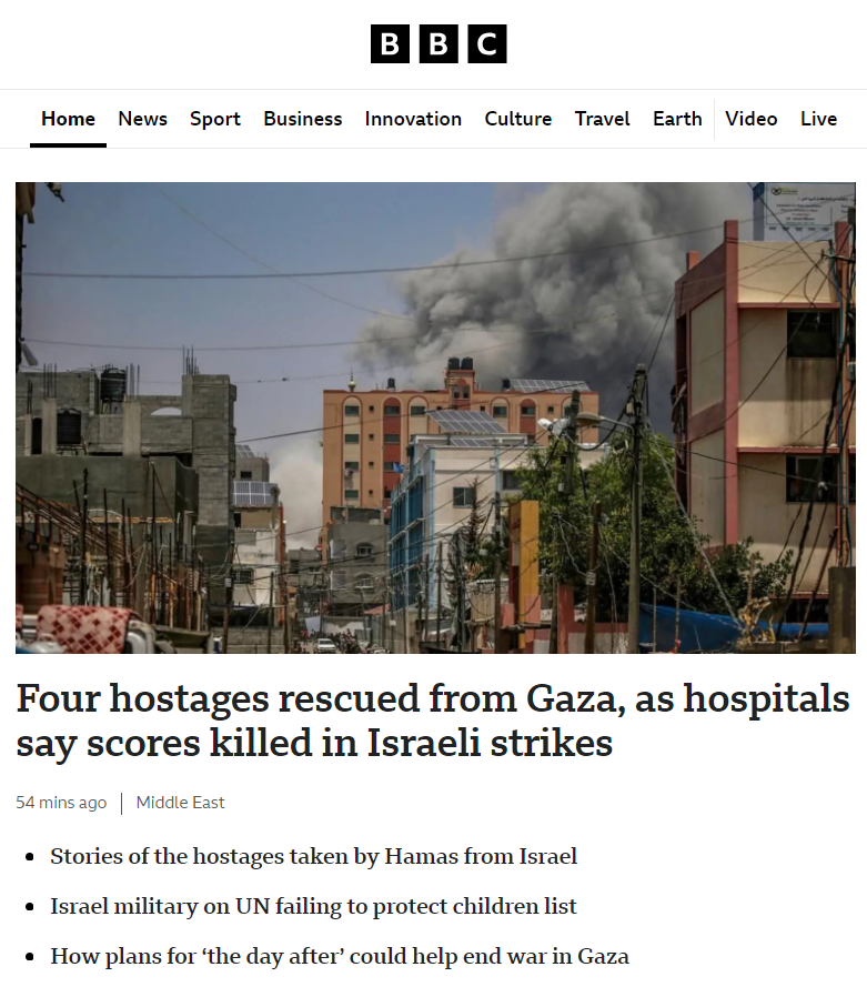 חילוץ והרוגים פלסטינים