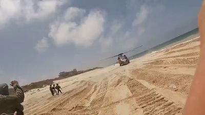 מלווה בלוחמי ימ"מ, מתוך עזה: רגעי העלייה של נועה למסוק