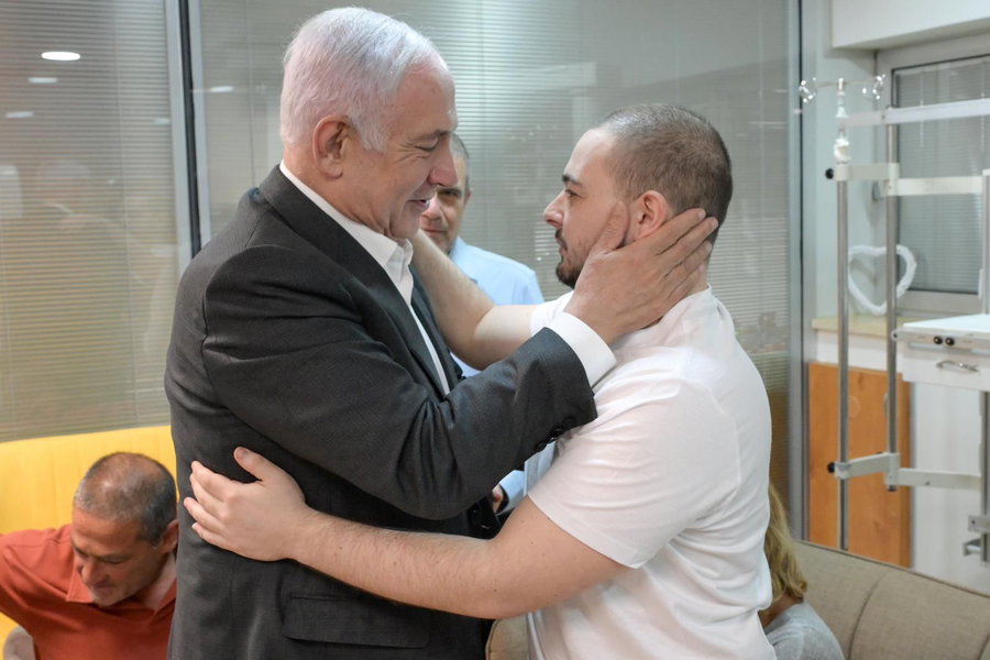 נתניהו עם החטוף אנדריי קוזלוב