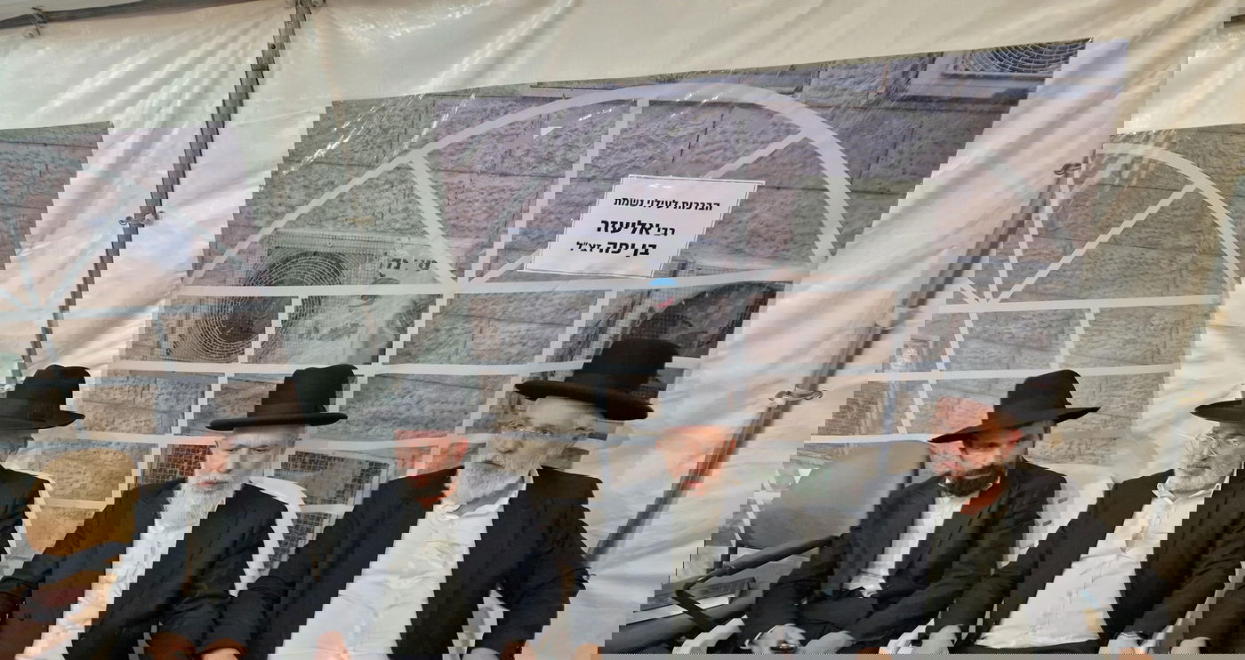 ניחום אבלים אצל הרבנים לבית כהן 