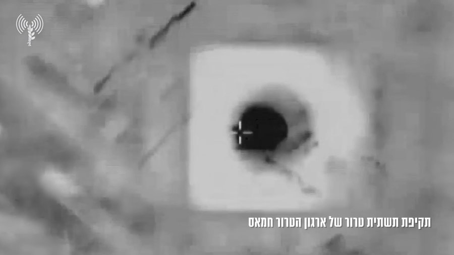 תקיפות חיל האוויר במרחב רפיח