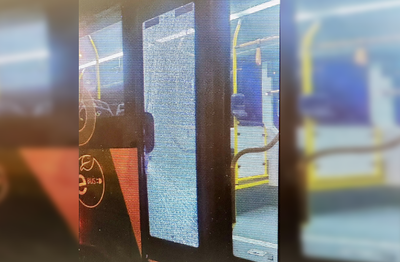 נערים מרמות זרקו אבנים על אוטובוס - וניתצו את הדלתות