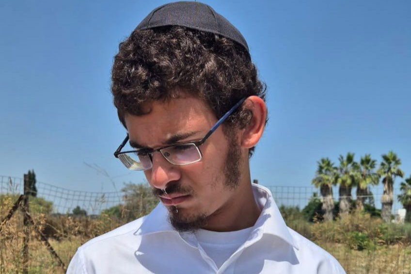 ברוך שלום