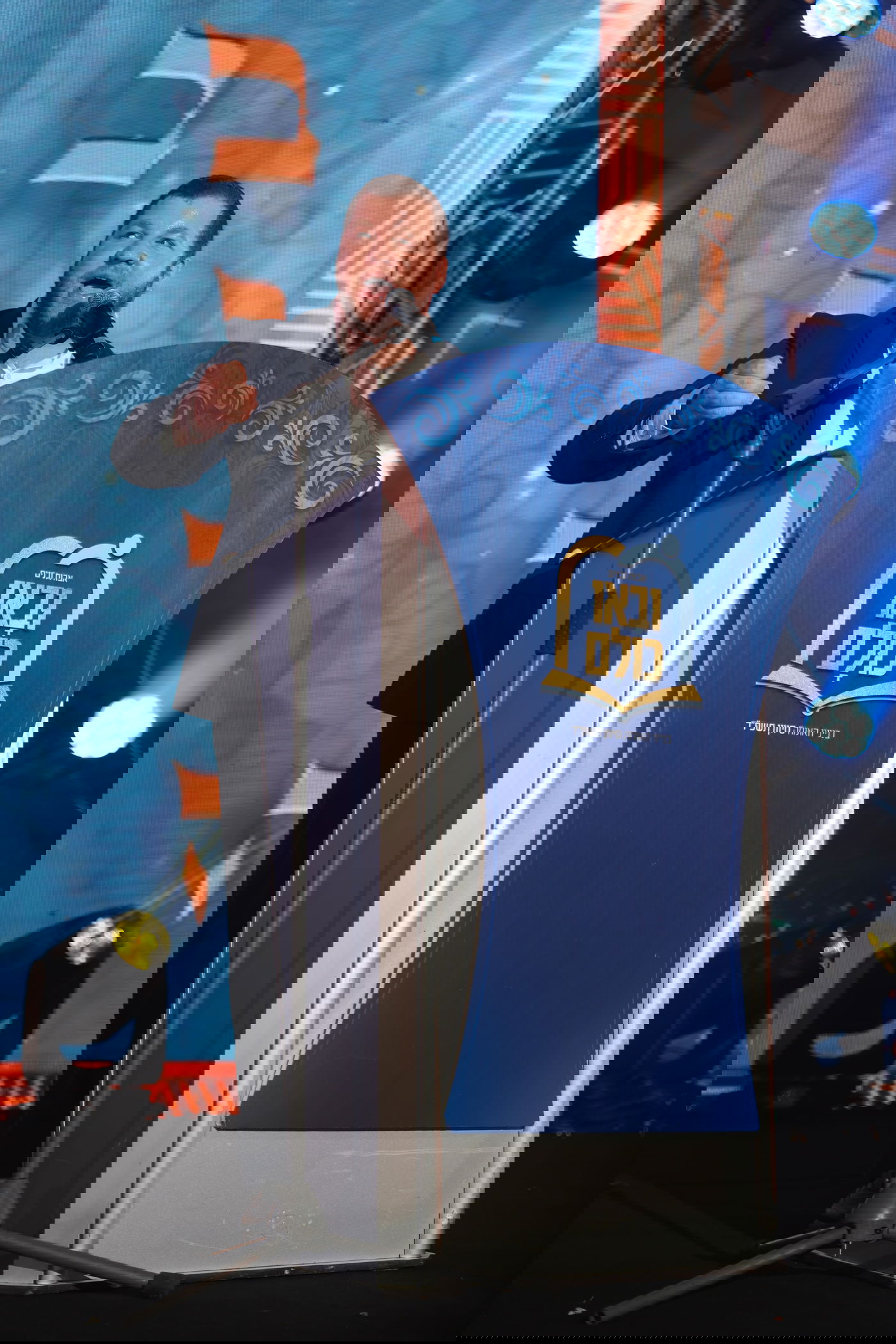 כנס 'ובאו כולם' של רשת 'אחוות תורה'