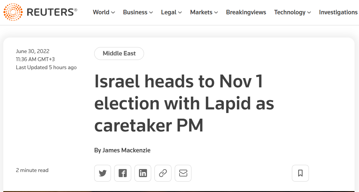 כך הגיבו בעולם לפיזור הכנסת בפעם החמישית