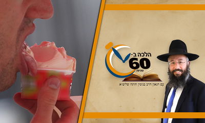 כך תקיימו בהידור את המנהג לאכול מאכלי חלב בחג השבועות • צפו 