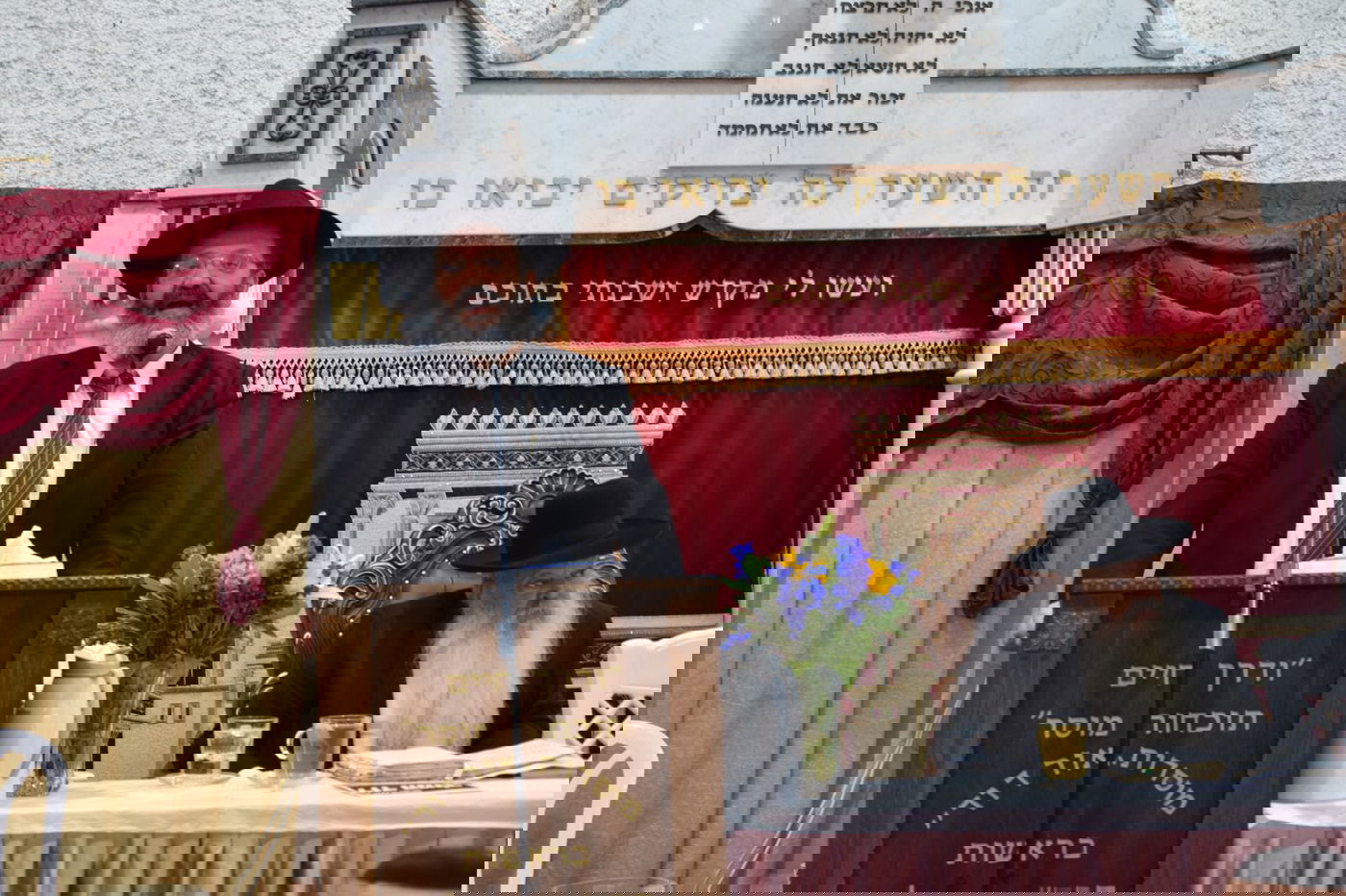 הילולת דוד המלך בישיבת 'אור דוד'