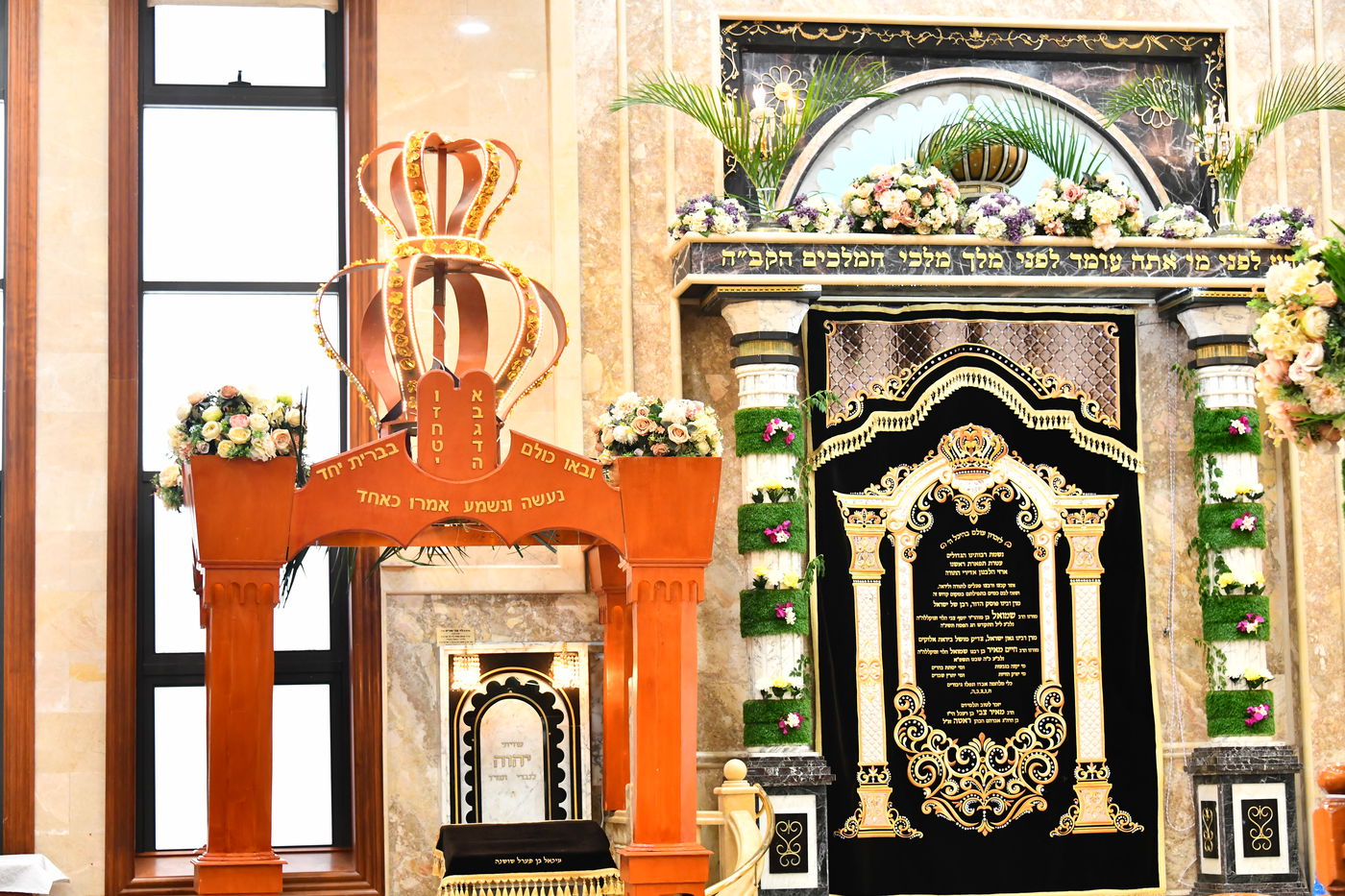 ערב חג השבועות בהיכלי הקודש בבני ברק