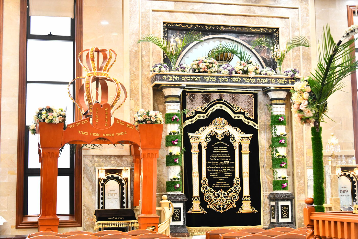 ערב חג השבועות בהיכלי הקודש בבני ברק