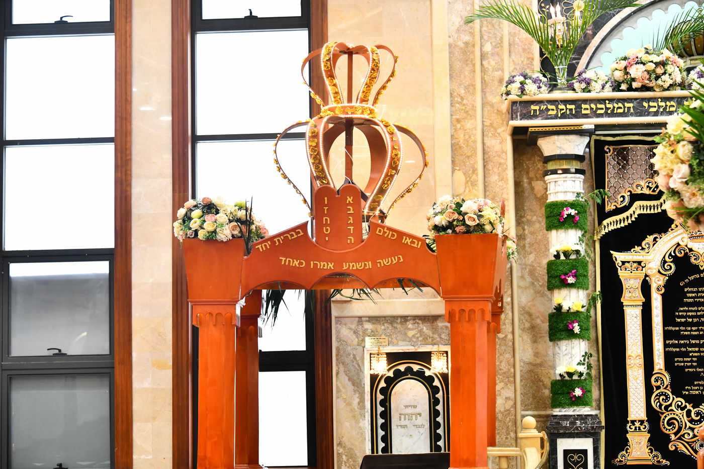 ערב חג השבועות בהיכלי הקודש בבני ברק