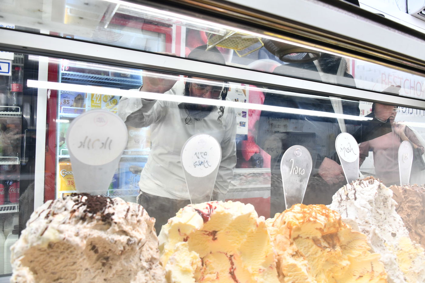 אוירת ערב חג בבני ברק