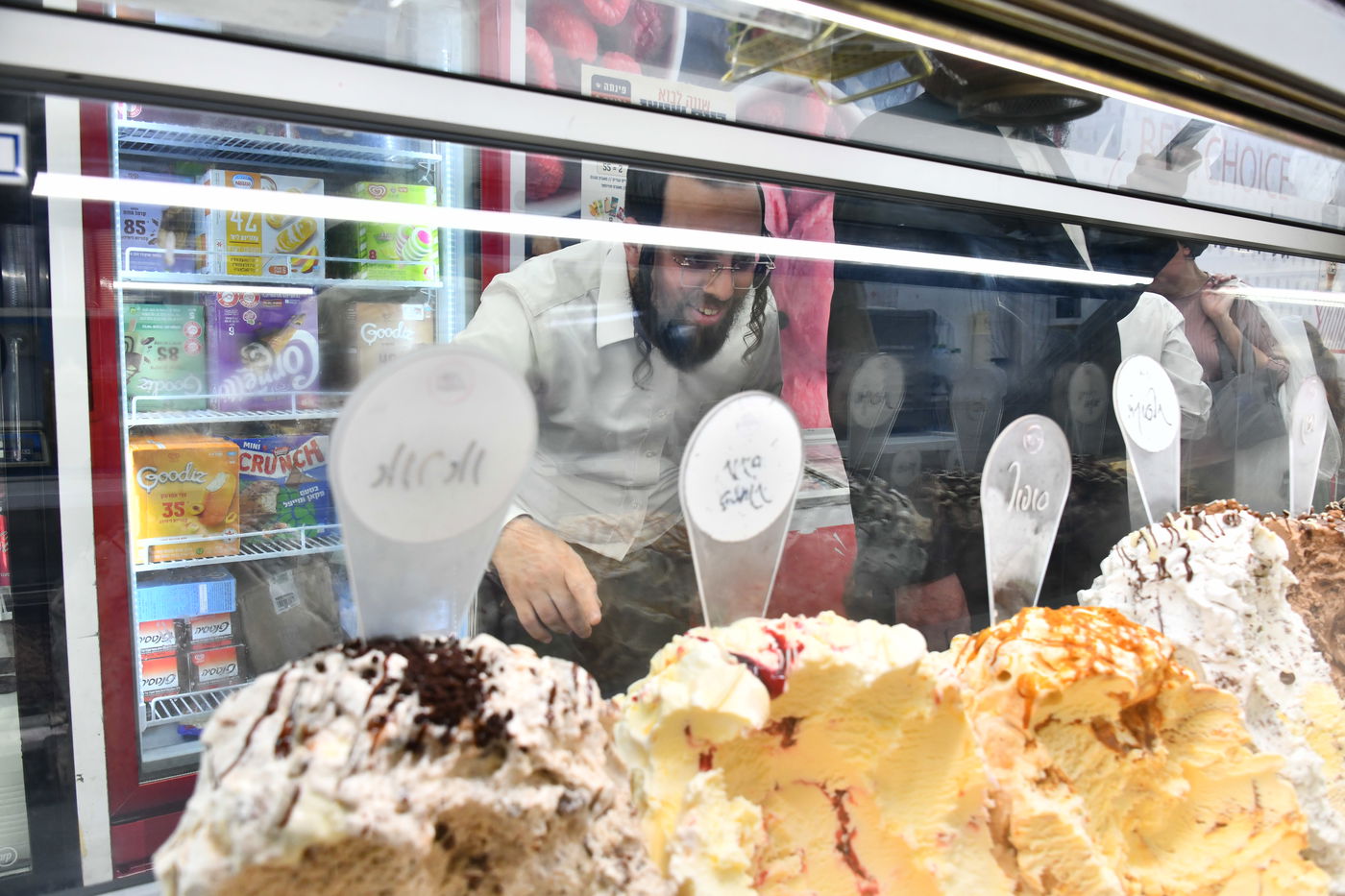 אוירת ערב חג בבני ברק