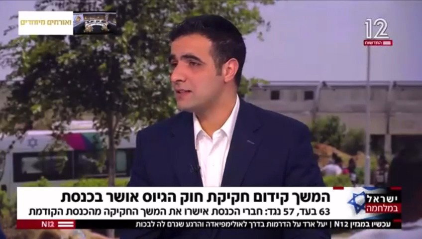 צפו בדברים