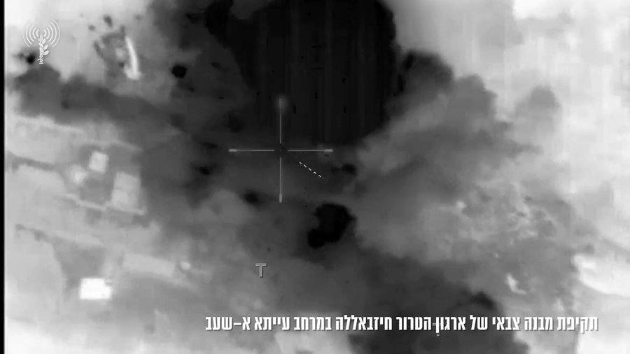 התקיפות בלבנון