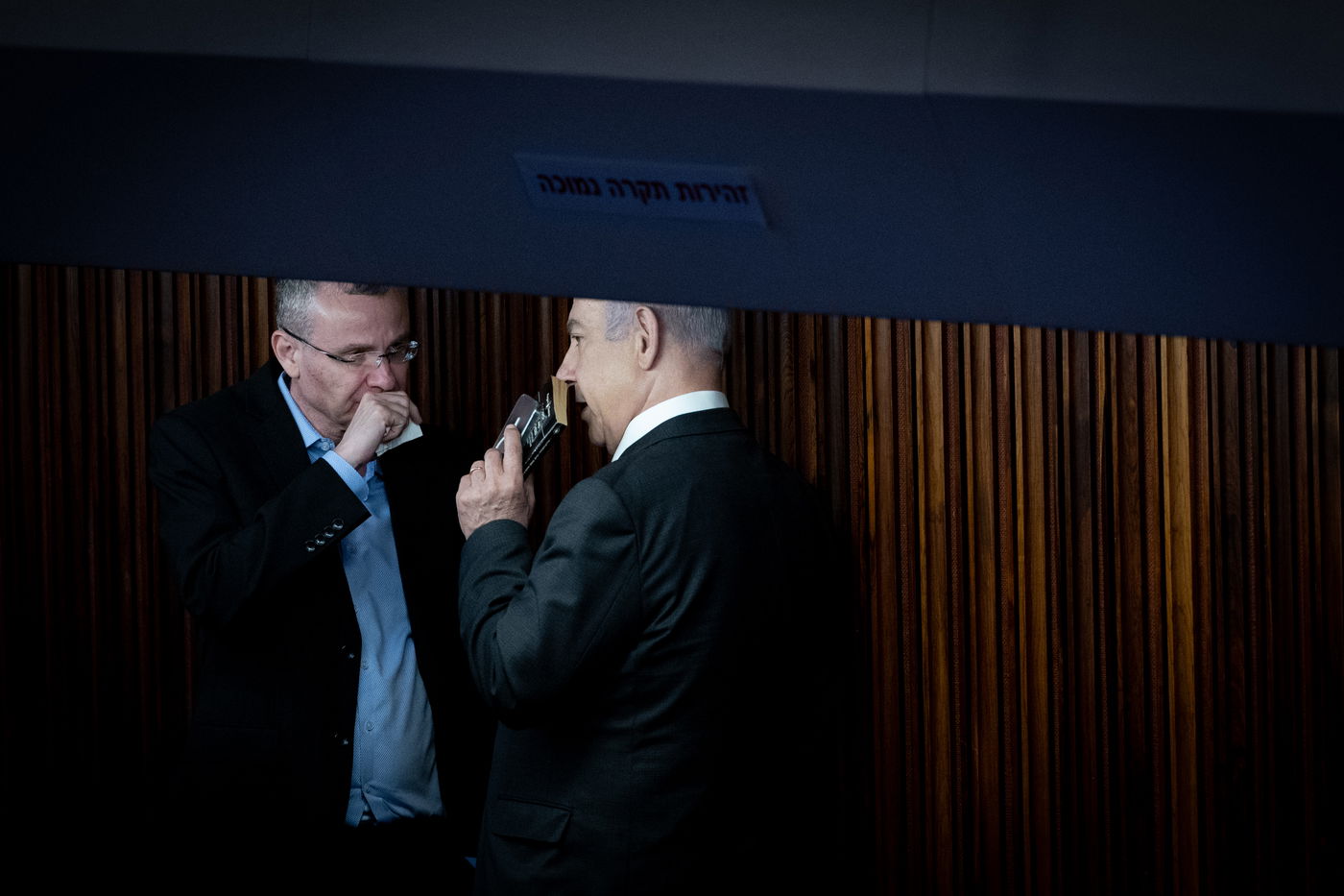 זופניק בכיכר • כל התמונות, הנייעס והחשיפות של השבוע