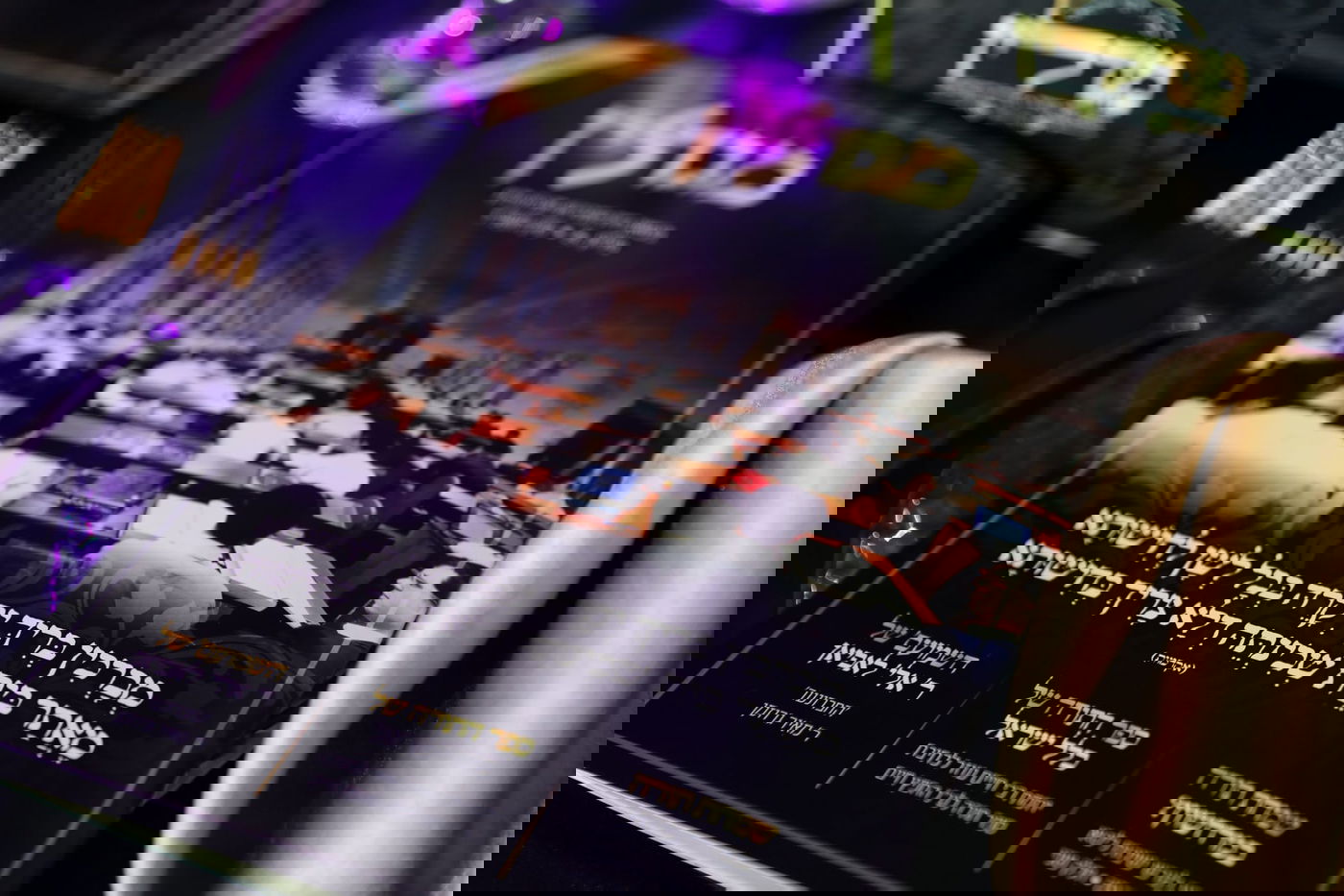 הכנסת ספר התורה, בחברון פתח תקווה