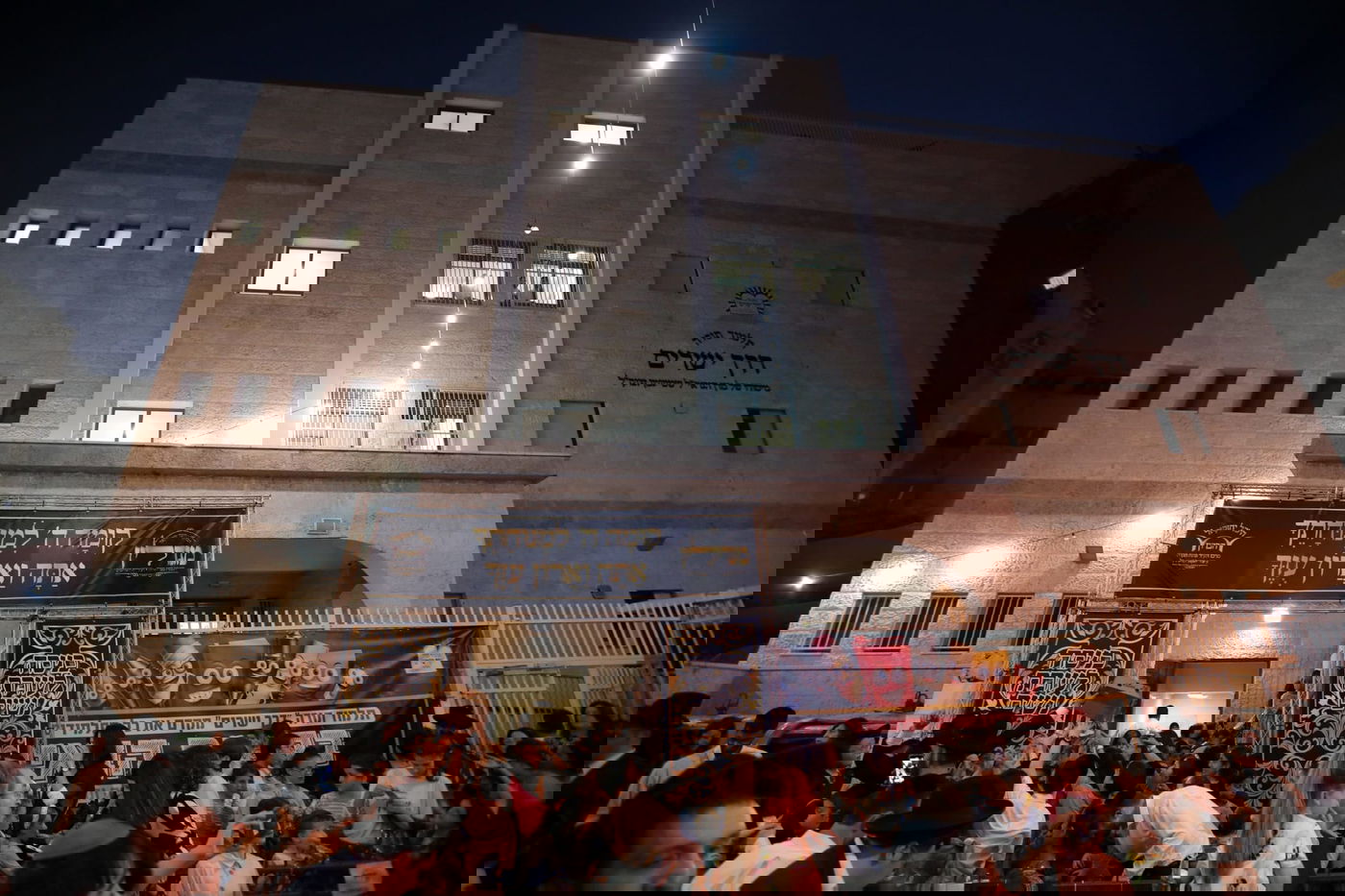 הכנסת ספר התורה, בחברון פתח תקווה