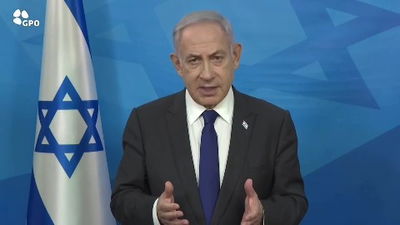 נתניהו הגיב בכאב: "שילמנו מחיר קורע לב" | הרצוג ספד: "אבלים על האובדן הכבד" 