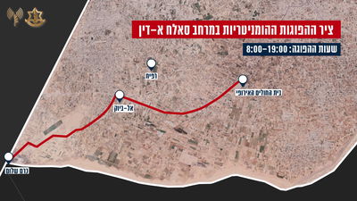 מפת עזר בנושא הפוגה צבאית טקטית בצירי סאלח א-דין