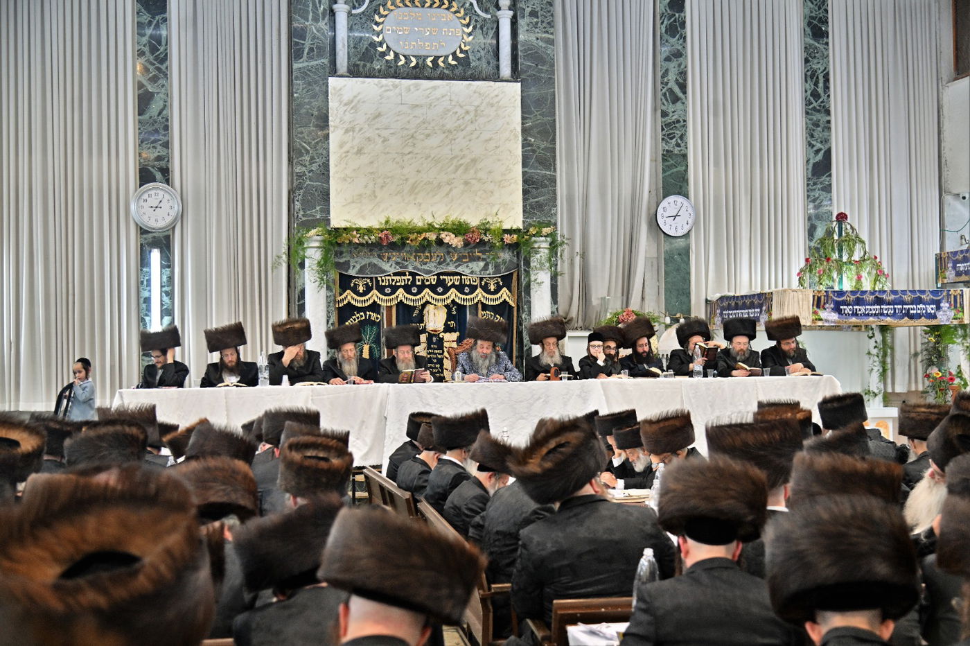 נעילת החג בחצה"ק סאטמר ב"ב