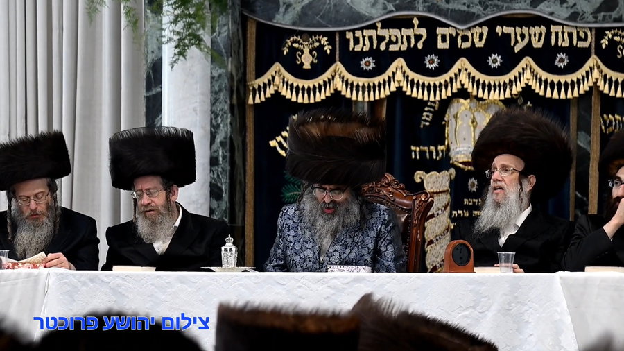 נעילת החג בסאטמאר 