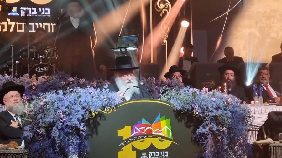 שר השיכון והבינוי יצחק גולדקנופף בטקס לציון 100 שנה לבני ברק