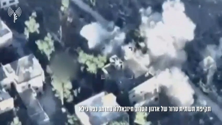 התקיפות בכפר כילא - דרום לבנון