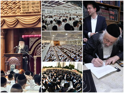 שנה לפטירת מרן הגר"ג