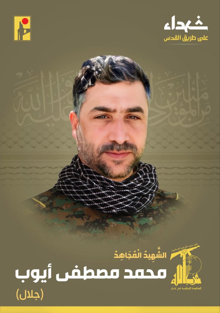 אחרי יממה שלימה בלי אזעקות בצפון, ויירוט בעכו - צה"ל ביצע סיכול ממוקד בלבנון