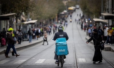 אילוסטרציה