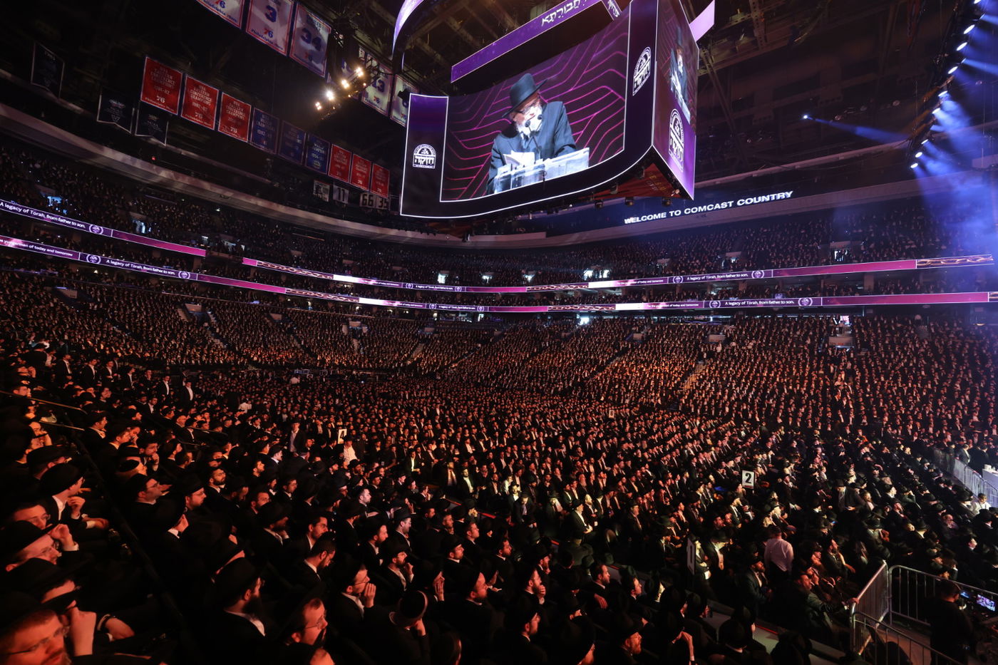 מעמד 'אדירי התורה' בפלדלפיה 