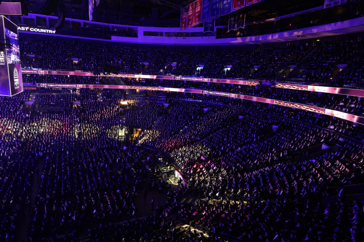 מעמד 'אדירי התורה' בפלדלפיה 