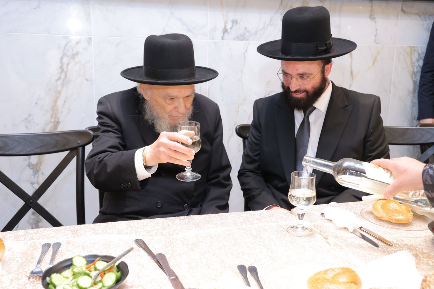 שמחת החתונה לבת הגר"י אתרוג