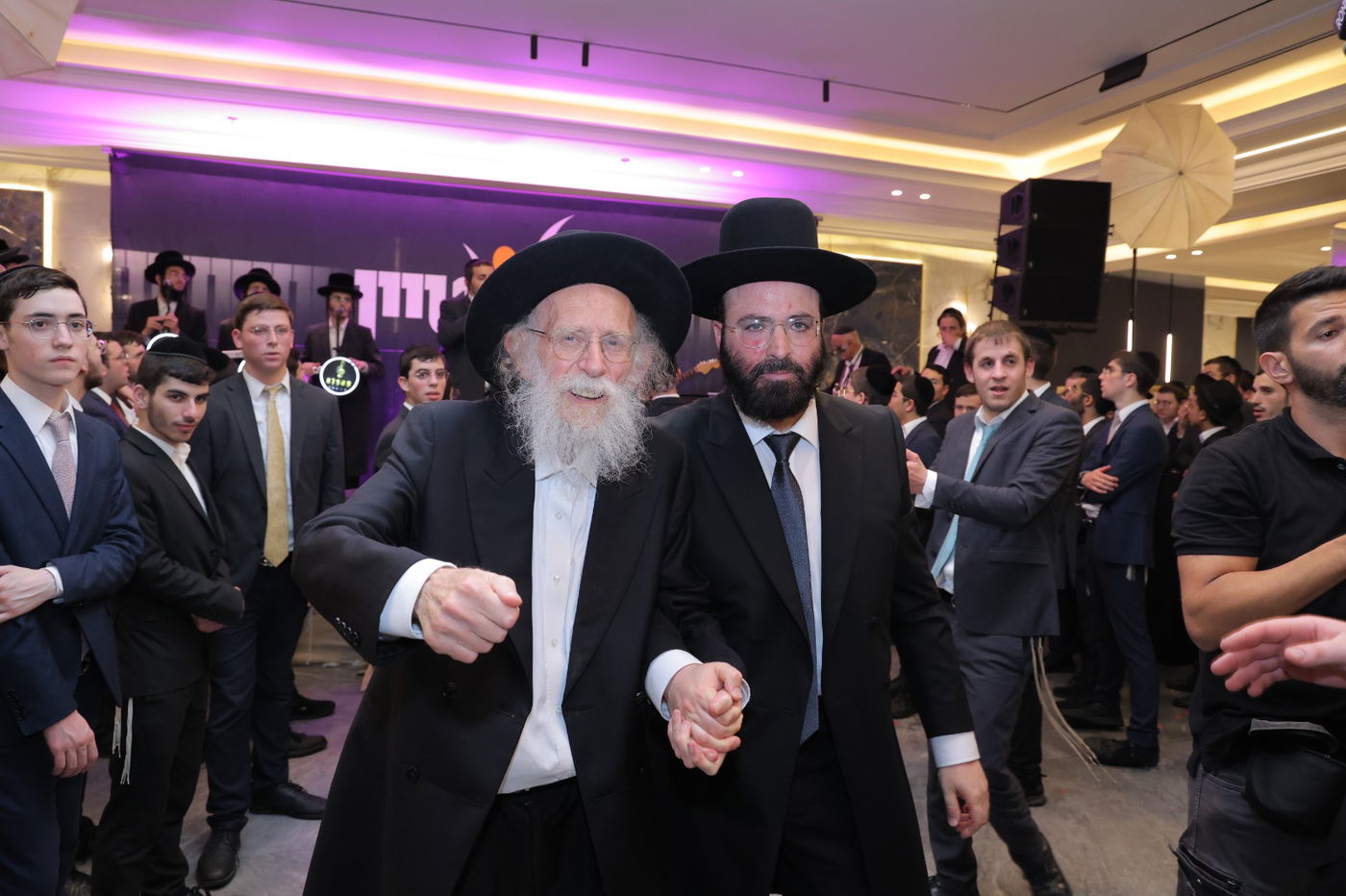 שמחת החתונה לבת הגר"י אתרוג