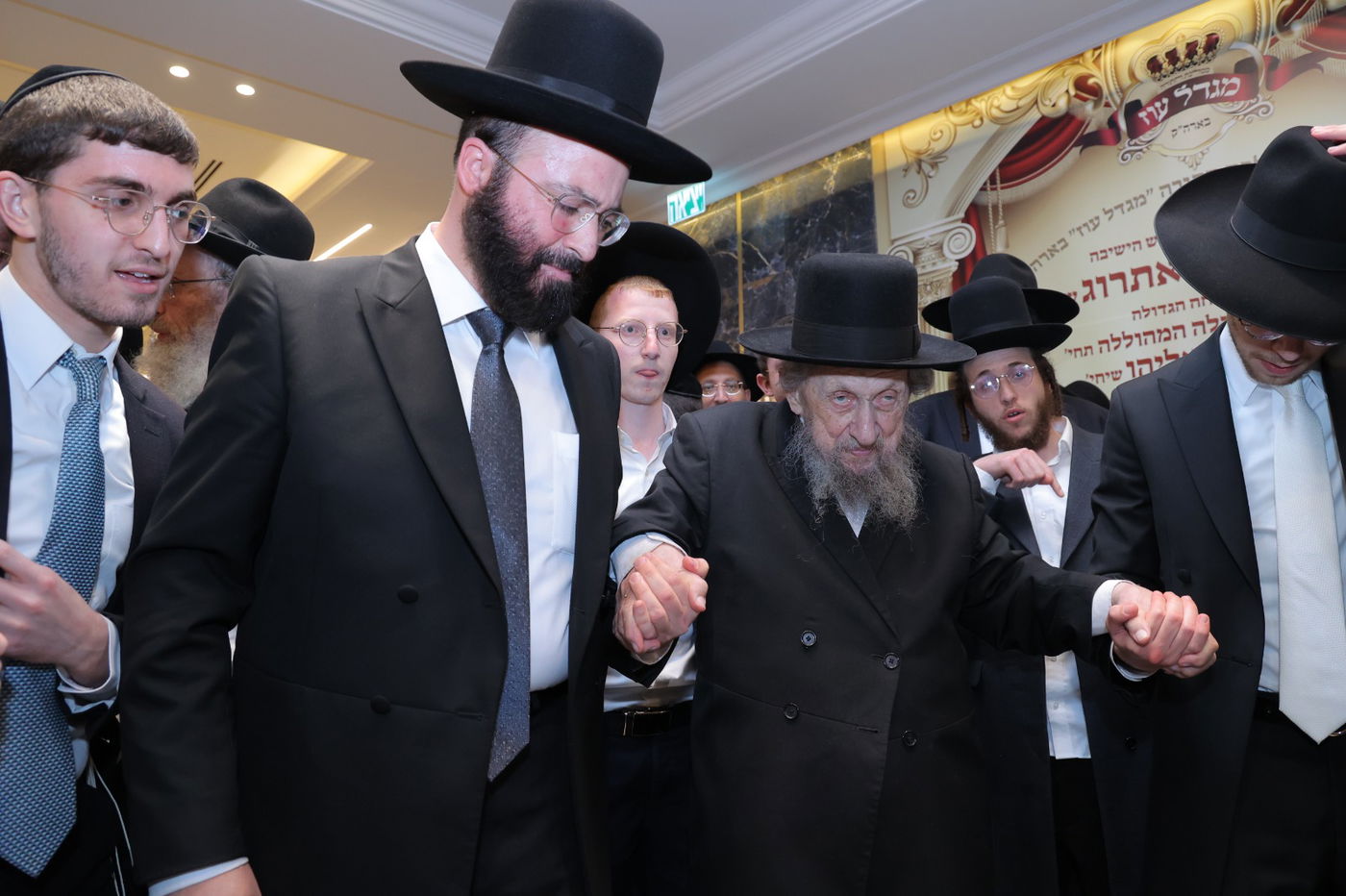 שמחת החתונה לבת הגר"י אתרוג