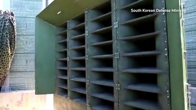 מוזיקת פופ: הסערה סביב רמקולי התעמולה של דרום קוריאה 