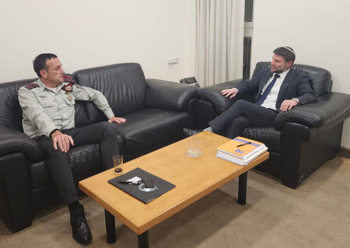 סמוטריץ' והרמטכ"ל