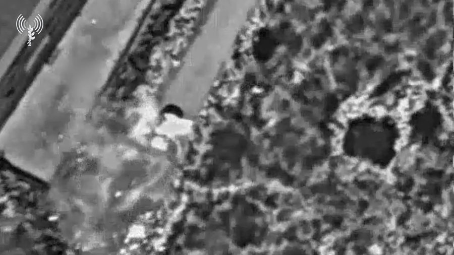 תיעוד מהחיסול