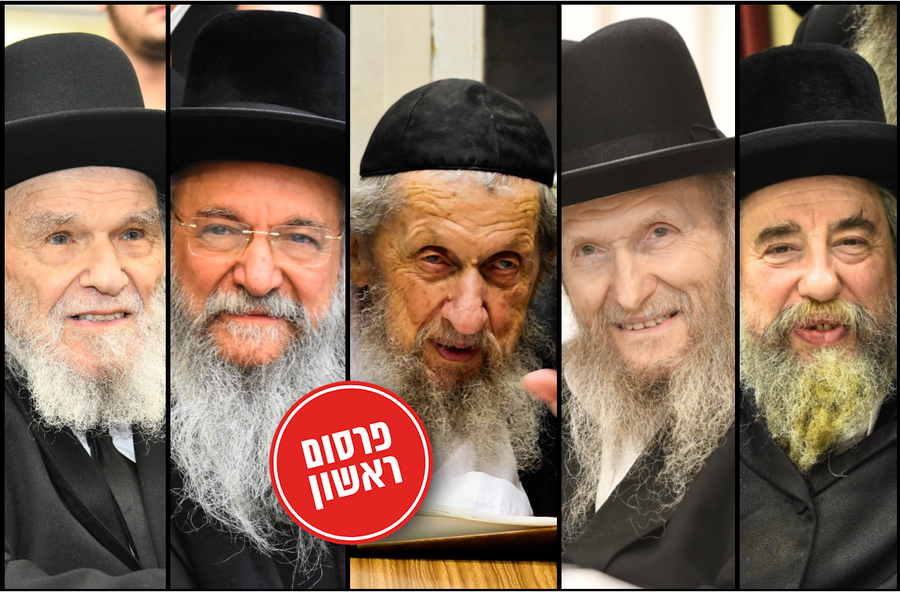 מימין: הרבי מרחמסטרייוקא, הגר"ד סגל, הגר"ד לנדו, הגר"י הלל והגרמ"ה הירש
