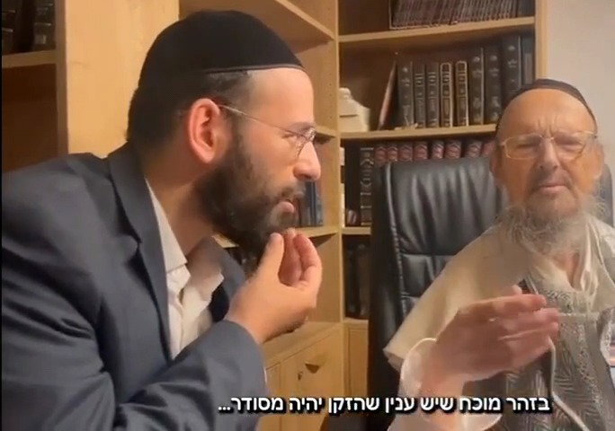 "עדיף לא ללבוש ציצית - העיקר לא לגלח את הזקן" | צפו בדבריו המלאים של הגר"ד קוק